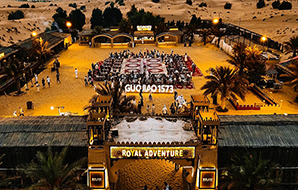 承接国窖1573今年首个大型高端出境旅游项目