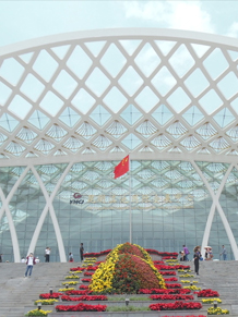 2016年第二期电子杂志刊物